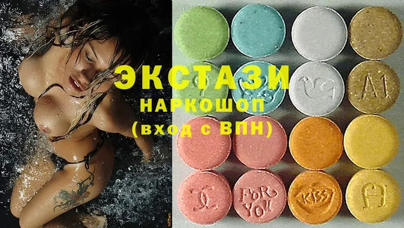 Ecstasy диски  shop какой сайт  Камешково  купить закладку 