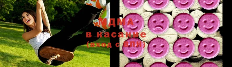 MDMA VHQ  как найти наркотики  Камешково 